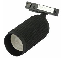 Трековый однофазный светильник Эра TR40-GU10 BK Б0054199