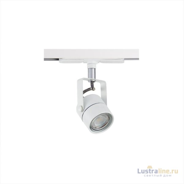 Светильник на шине Citilux CL525T10N