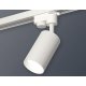 Трековый однофазный светильник Ambrella Light Track System XT6322001 (A2520, C6322, N6101)