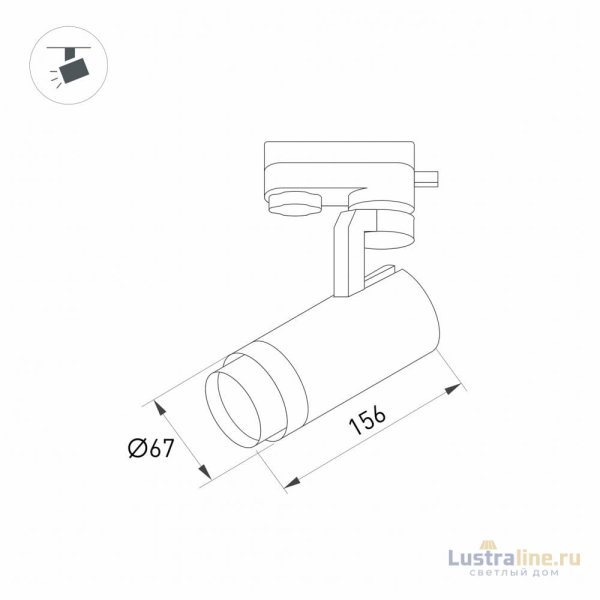 Трековый светодиодный светильник Arlight LGD-Gelios-4TR-R67-20W Day4000 031215