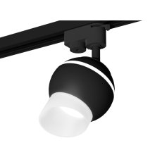 Трековый однофазный светильник с подсветкой Ambrella Light Track System XT1102073 (A2521, C1102, N7175)