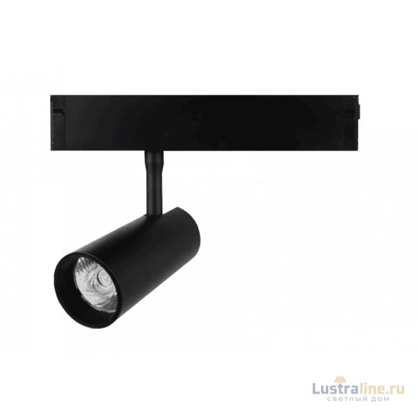 Трековый светильник EKS Colibri Rio 0У-00001335