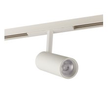 Трековый светильник AM Group MAGNET AM429 CX-B11-10W-3000K WH