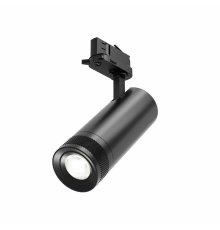Трековый трехфазный светильник Maytoni Focus Zoom TR198-3-20W4K-Z-B