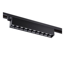 Трековый светильник Novotech Iter 358831