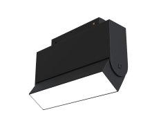 Трековый светильник Maytoni Track lamps TR013-2-10W3K-B