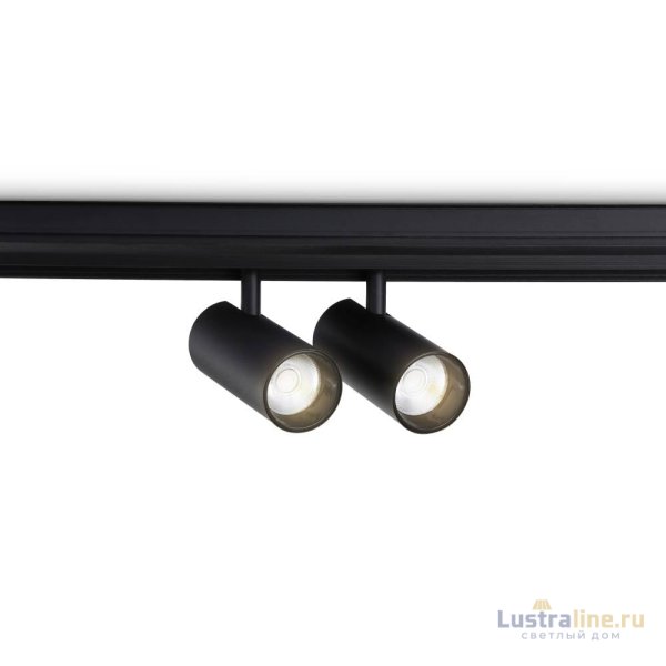 Трековый магнитный светильник Ambrella Light Track System GL3902