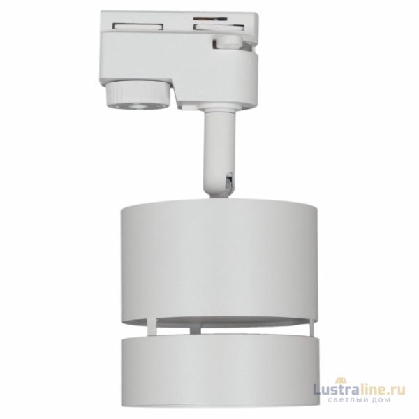 Трековый однофазный светильник Reluce 53017-9.3-001MN GX53 WT