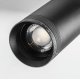Трековый светильник Lightstar Teta 205007