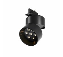 Трековый трехфазный светильник Maytoni Alfa TR199-3-15W2.7K-M-B