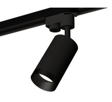 Трековый однофазный светильник Ambrella Light Track System XT6323061 (A2521, C6323, N6131)