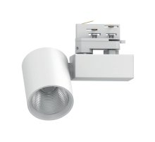 Трековый трехфазный светильник Feron AL148 51606