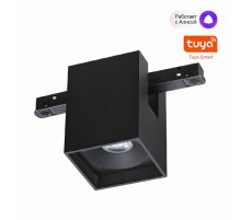 Трековый низковольтный светильник Novotech Shino Flum 359519