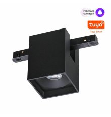Трековый низковольтный светильник Novotech Shino Flum 359519