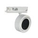 Трековый трехфазный светильник Kanlux Btl 35650