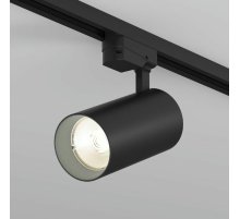 Трековый однофазный светильник Denkirs Solid Koper DK6455-BK