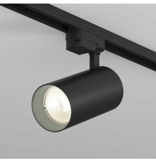 Трековый однофазный светильник Denkirs Solid Koper DK6455-BK
