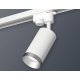 Трековый однофазный светильник Ambrella Light Track System XT6322063 (A2520, C6322, N6133)
