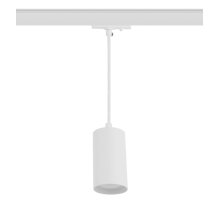 Трековый светильник Эра TR45 - GU10 S WH Б0054181