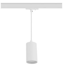 Трековый светильник Эра TR45 - GU10 S WH Б0054181