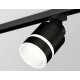 Трековый светильник Ambrella Light Track System XT8111004 (A2526, A2106, C8111, N8445)