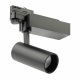Трековый светильник ЭРА SТR-30-36-30K-B20 Б0049778