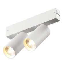 Трековый однофазный светильник AM Group AM528 WH-220V-2X10W SMART