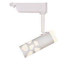Трековый светодиодный светильник Escada 20042 20042TRA/01LED SWH