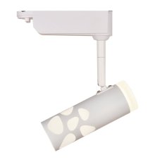 Трековый светодиодный светильник Escada 20042 20042TRA/01LED SWH