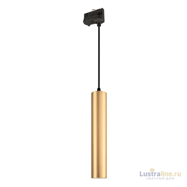Трековый светильник Arlight LGD-Pipe-Track-Hang-4TR-R50-9W Day4000 037409