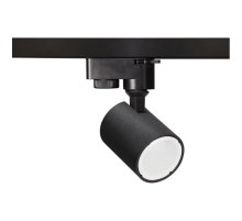 Трековый светильник Crystal Lux CLT 0.31 001 CLT 0.31 001 60 BL Трековый светильник Crystal Lux CLT 0.31 001 CLT 0.31 001 60 BL