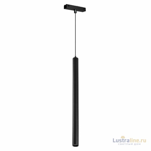 Трековый магнитный светильник Arlight MAG-VIBE-SPOT-HANG-R35-10W Day4000-MIX (BK, 24 deg, 48V, TUYA) 044817