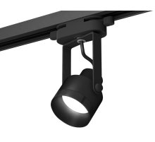Трековый однофазный светильник Ambrella Light Track System XT6602041 (C6602, N6131)