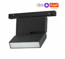 Трековый светильник Novotech Flum 359492