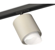 Комплект трекового светильника Ambrella Light Track System XT7724001 (A2537, C7724, N7175)