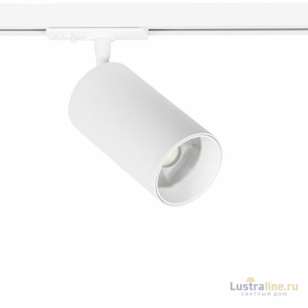 Трековый однофазный светильник Arte Lamp Aero A1337PL-1WH