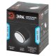 Трековый однофазный светильник Эра TR75 - GX53 BK Б0063981
