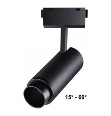 Трековый светильник Novotech Kit 358529