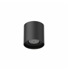 Трековый магнитный светильник Aployt Magnetic track 48 APL.0106.00.06