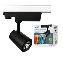 Трековый светодиодный светильник Uniel ULB-T52-14W/4000K/H Black UL-00007494