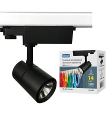 Трековый светодиодный светильник Uniel ULB-T52-14W/4000K/H Black UL-00007494