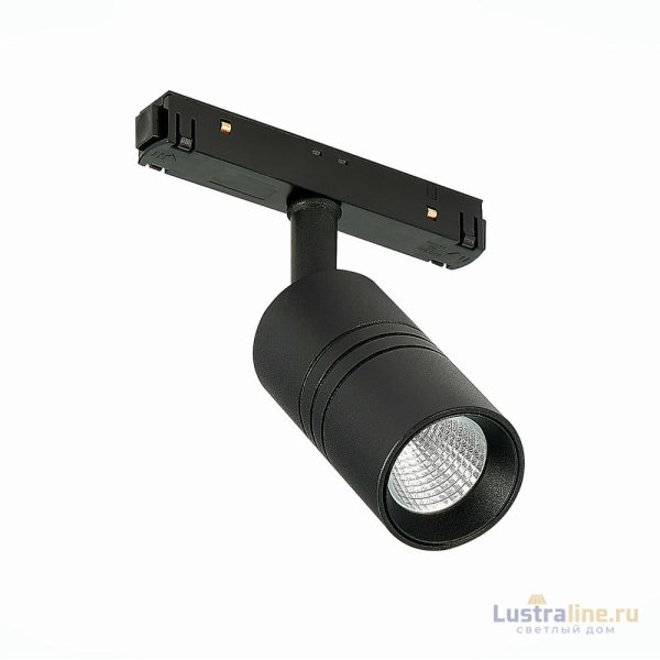 Трековый светильник ST Luce Lemmi ST365.436.07 Трековый светильник ST Luce Lemmi ST365.436.07