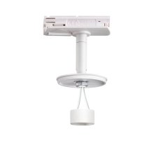 Светильник на шине Novotech 370683