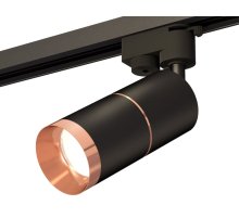 Трековый однофазный светильник Ambrella Light Track System XT6302031 (A2521, C6302, A2063, C6302, N6135)