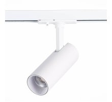 Трековый светильник ST LUCE MONO ST350.536.10.36