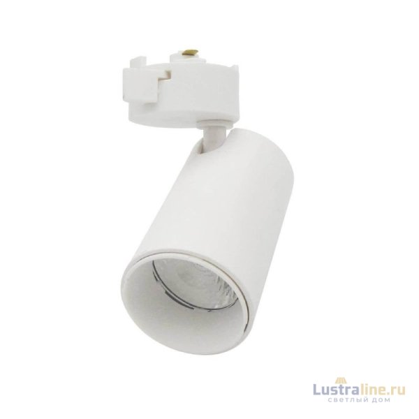 Трековый светодиодный светильник Volpe ULB-Q276 8W/4000К WHITE UL-00005933