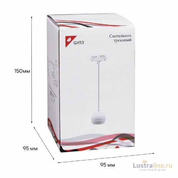 Трековый однофазный светильник Reluce 53015-0.9-001CT GX53 WT