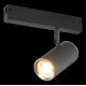 Трековый светильник ST Luce Skyline 220 ST504.426.01