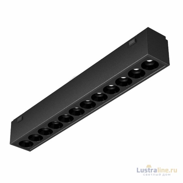 Трековый магнитный светильник Arlight MAG-VIBE-LASER-L197-12W Warm3000 (BK, 24 deg, 48V) 044422