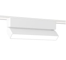 Трековый магнитный светильник Ambrella Light Magnetic Ultra Slim Track System GV1483